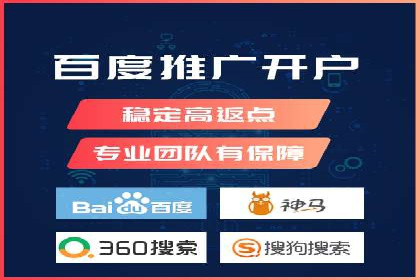 充值高返点案例：新手如何快速上手
